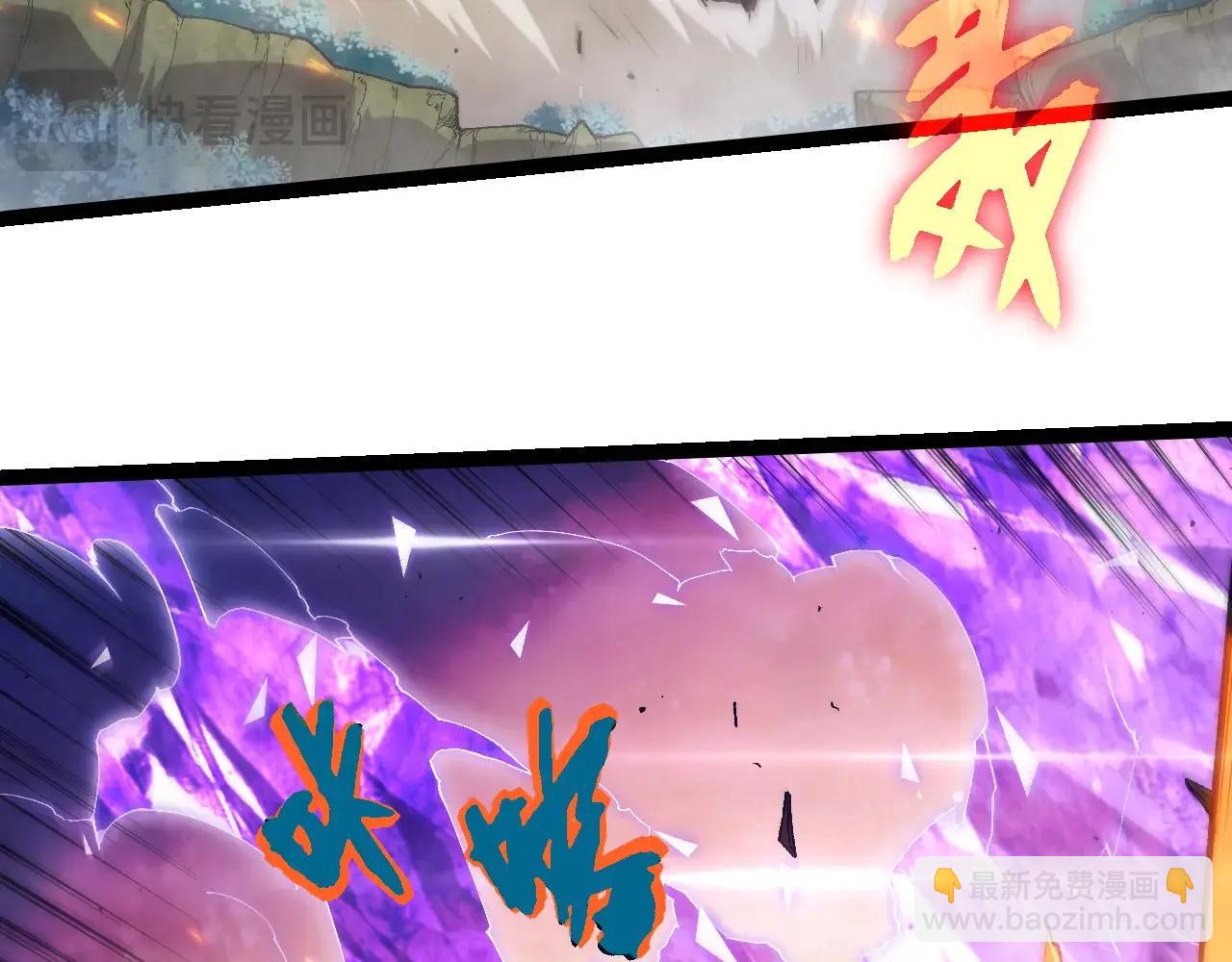 從大樹開始的進化 - 第377話 虛空深處(1/3) - 2