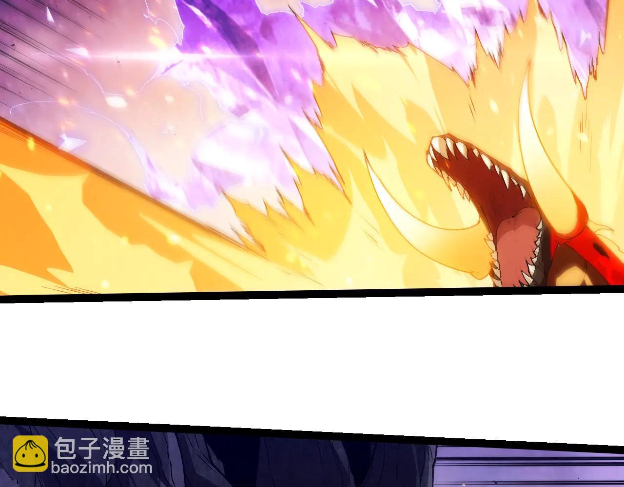 從大樹開始的進化 - 第377話 虛空深處(1/3) - 3