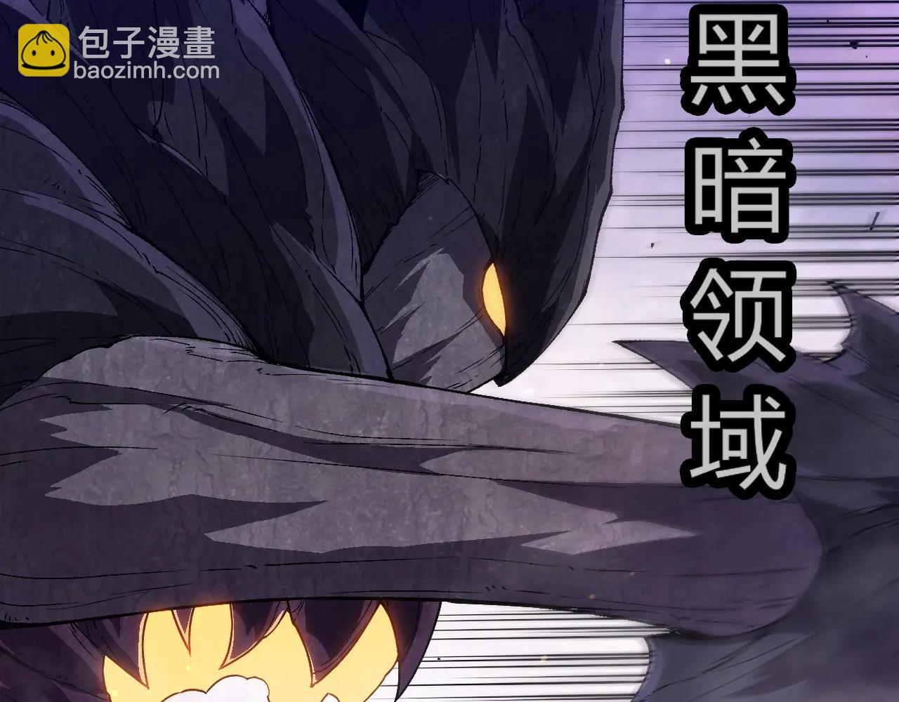 從大樹開始的進化 - 第377話 虛空深處(1/3) - 4