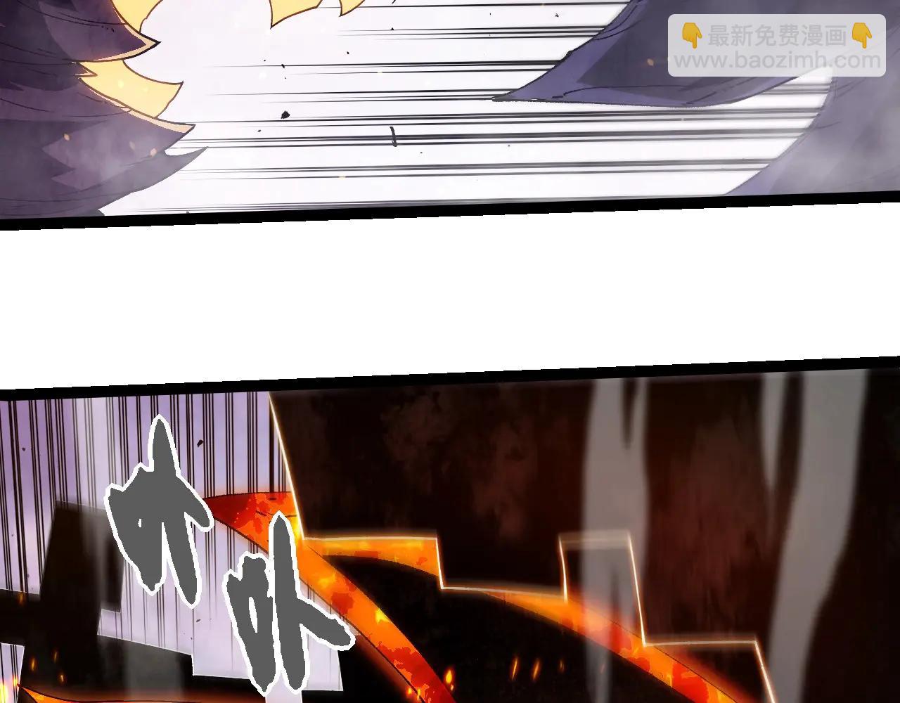 從大樹開始的進化 - 第377話 虛空深處(1/3) - 5