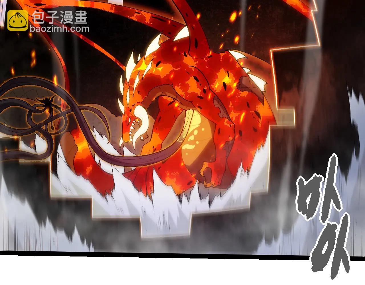 從大樹開始的進化 - 第377話 虛空深處(1/3) - 6