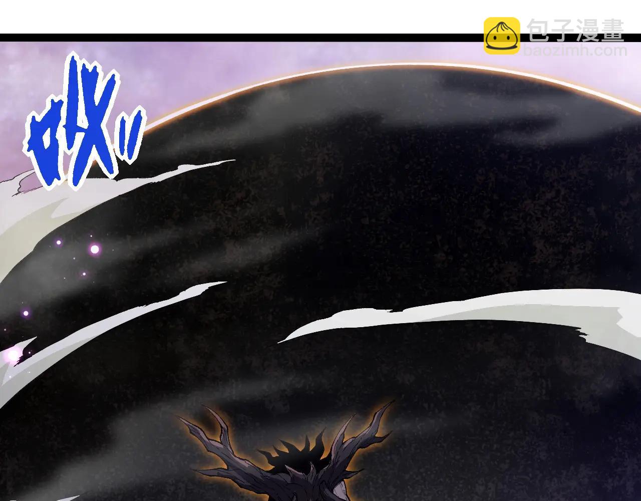 從大樹開始的進化 - 第377話 虛空深處(1/3) - 1