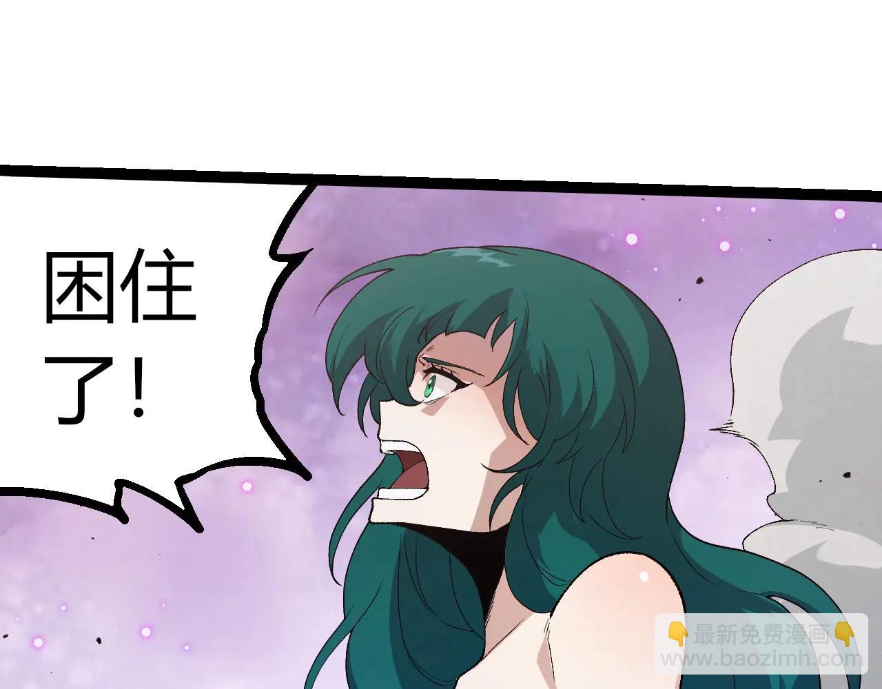 從大樹開始的進化 - 第377話 虛空深處(1/3) - 6