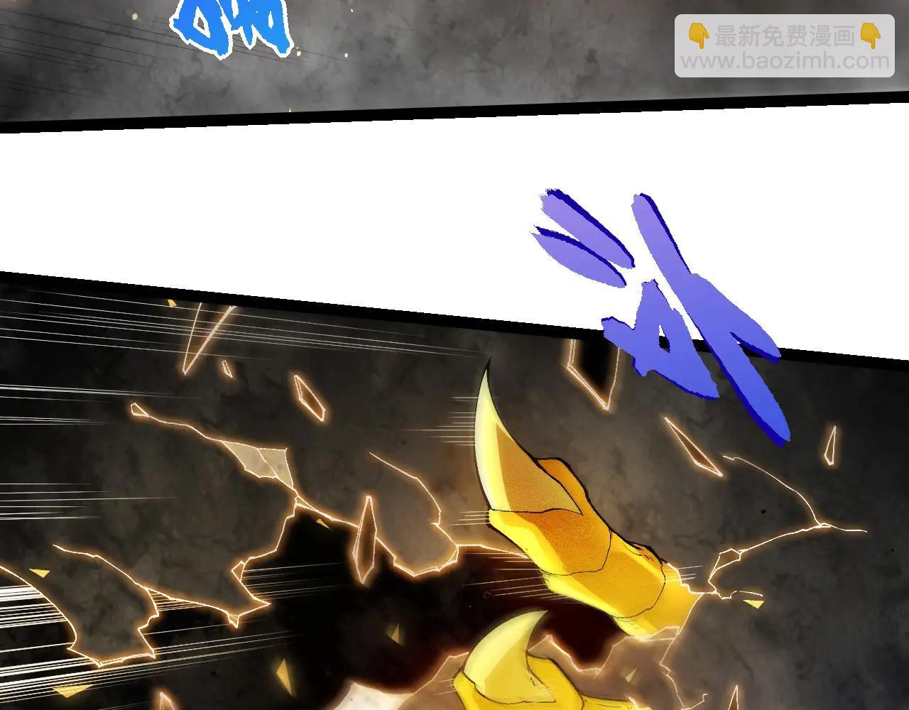 從大樹開始的進化 - 第377話 虛空深處(1/3) - 1