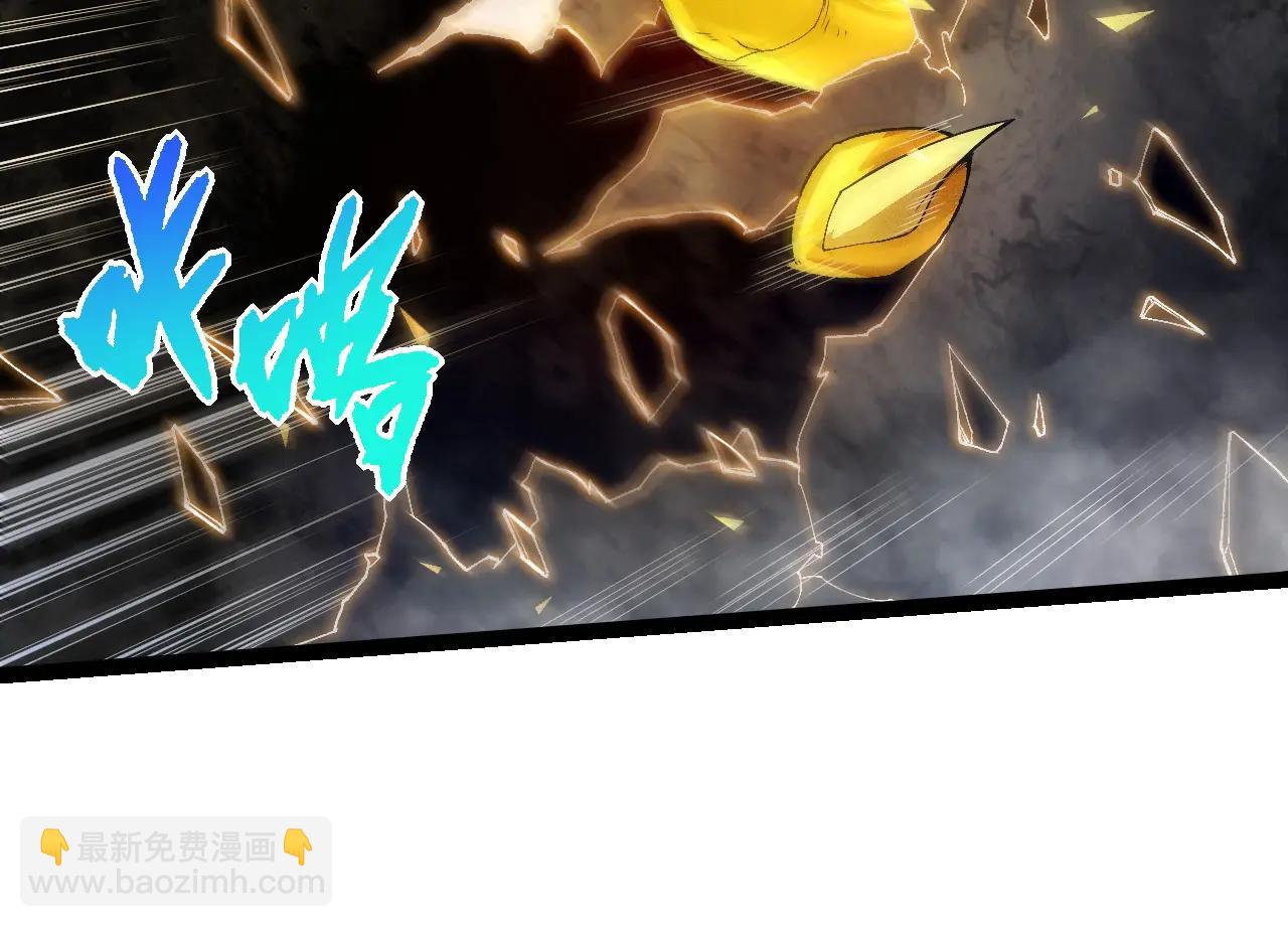 從大樹開始的進化 - 第377話 虛空深處(1/3) - 2