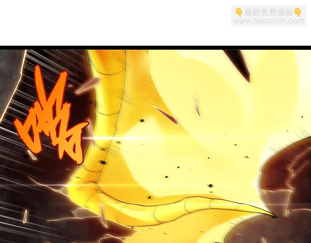 從大樹開始的進化 - 第377話 虛空深處(1/3) - 3