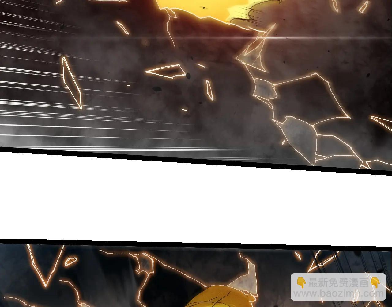 從大樹開始的進化 - 第377話 虛空深處(1/3) - 4