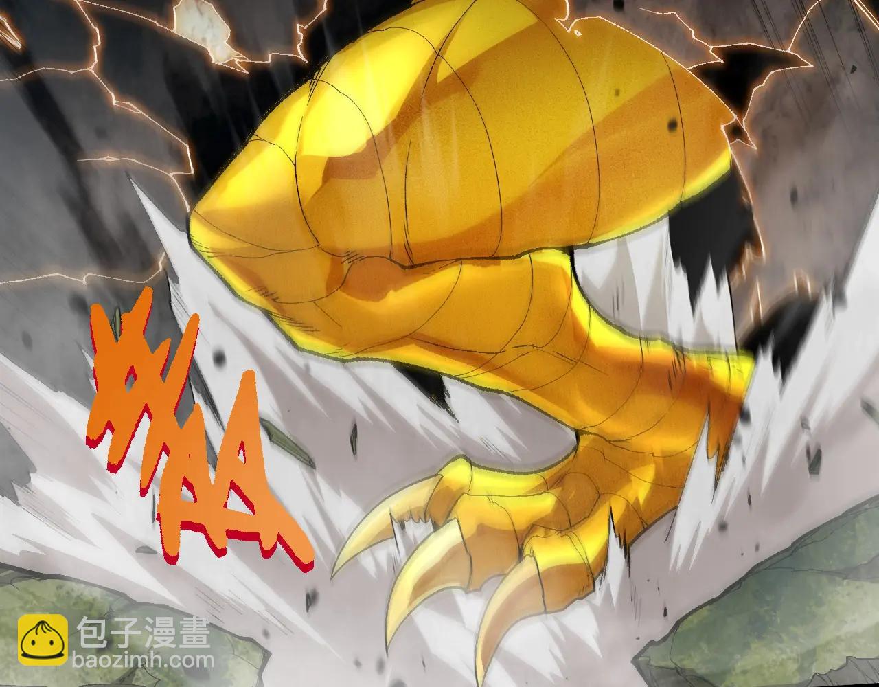 從大樹開始的進化 - 第377話 虛空深處(1/3) - 5