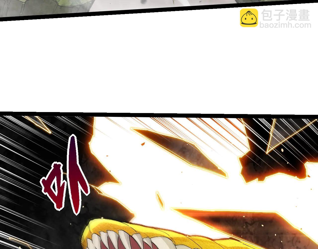 從大樹開始的進化 - 第377話 虛空深處(1/3) - 6