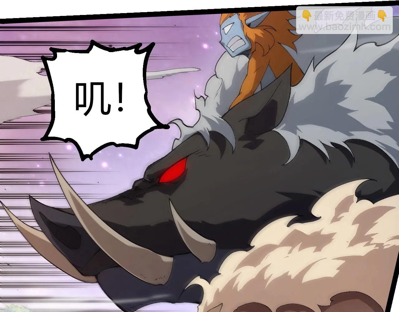 從大樹開始的進化 - 第377話 虛空深處(1/3) - 8