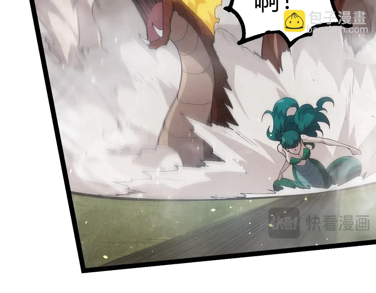 從大樹開始的進化 - 第377話 虛空深處(1/3) - 2