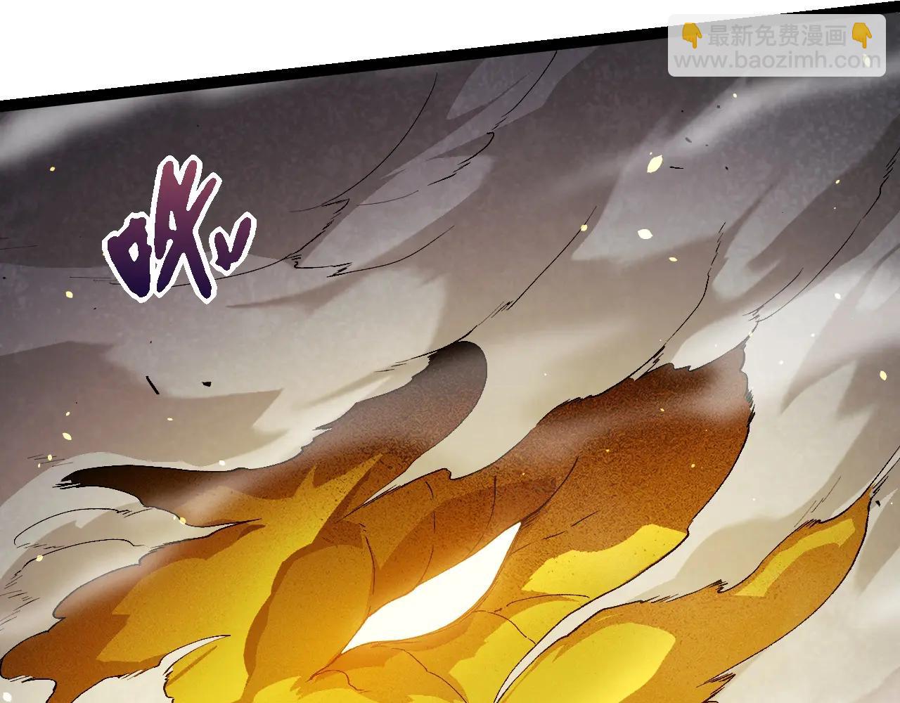 從大樹開始的進化 - 第377話 虛空深處(1/3) - 3