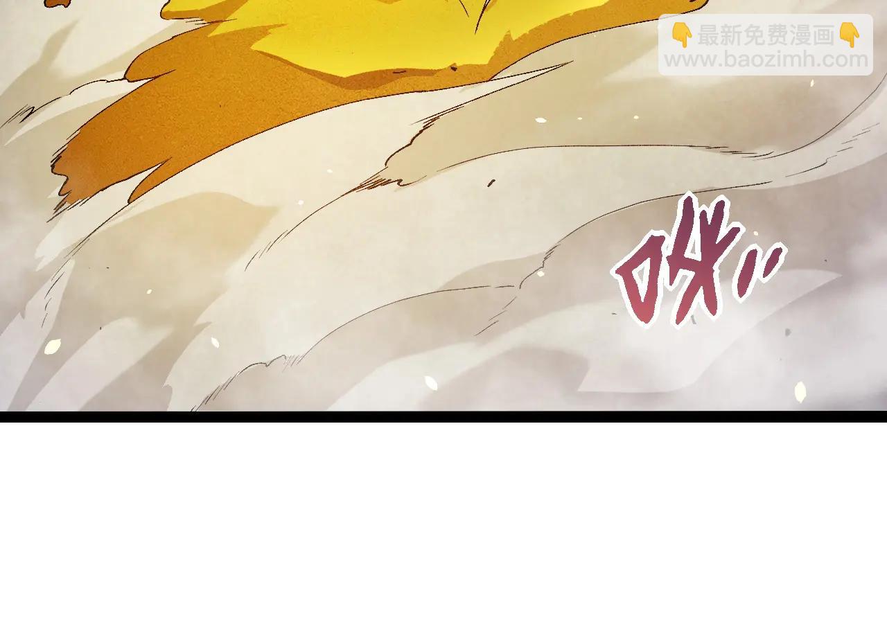 從大樹開始的進化 - 第377話 虛空深處(1/3) - 4