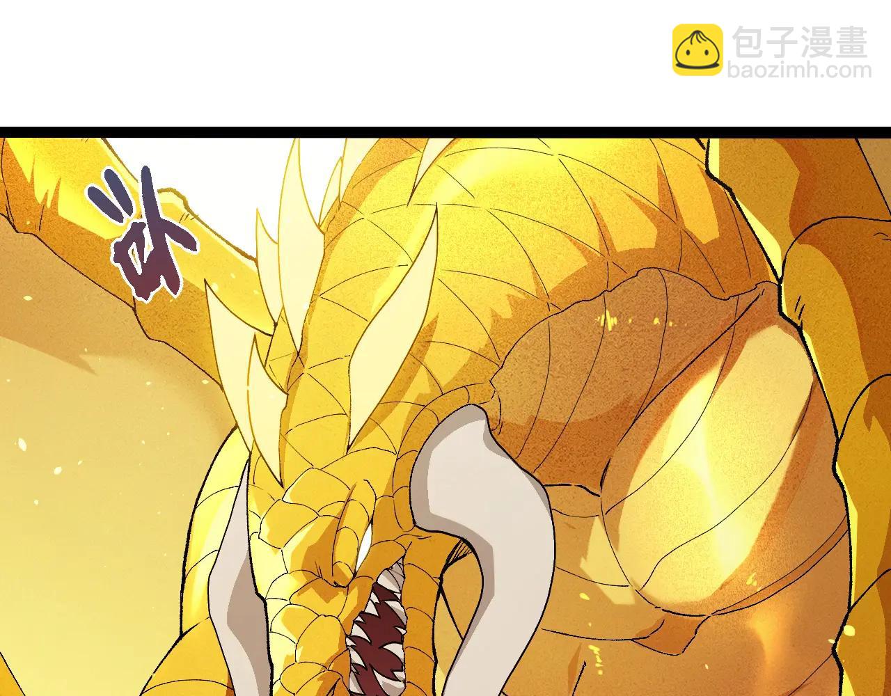 從大樹開始的進化 - 第377話 虛空深處(1/3) - 5