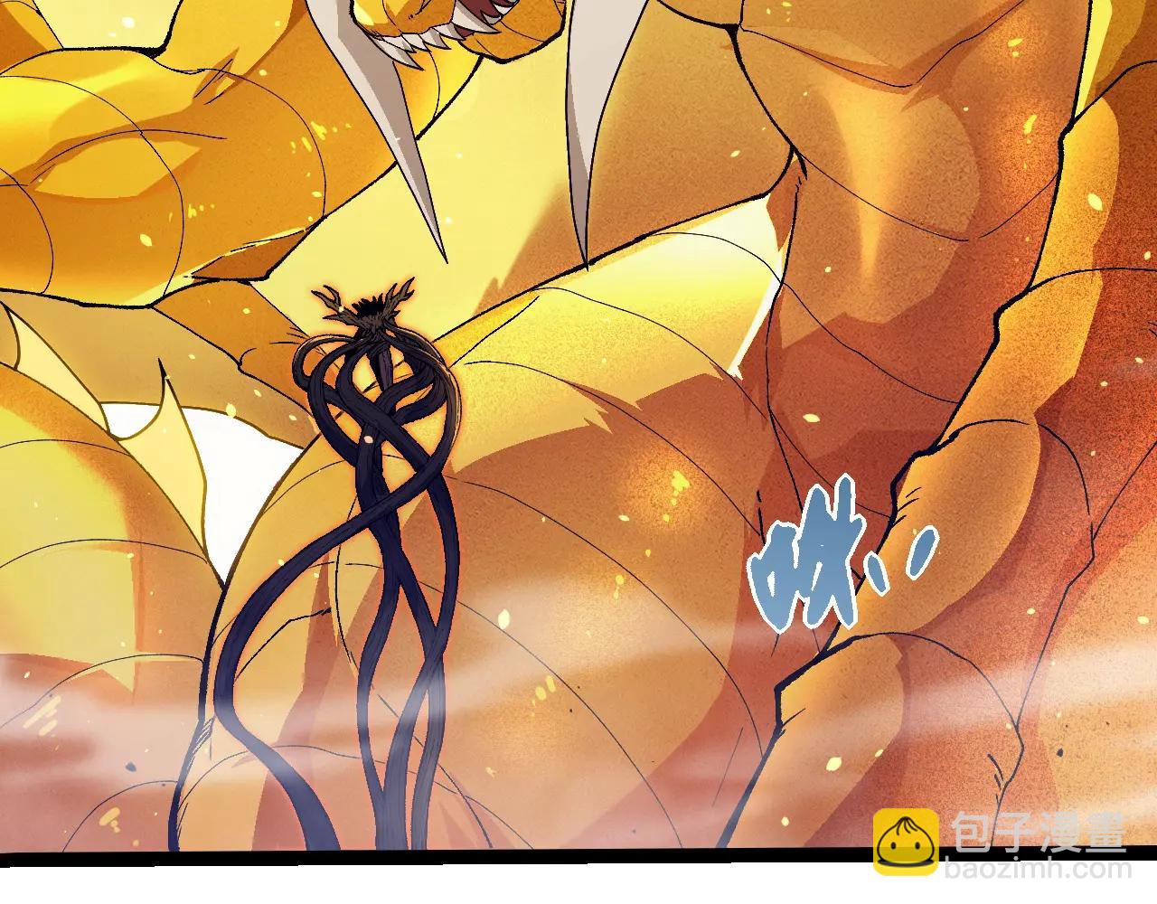 從大樹開始的進化 - 第377話 虛空深處(1/3) - 6