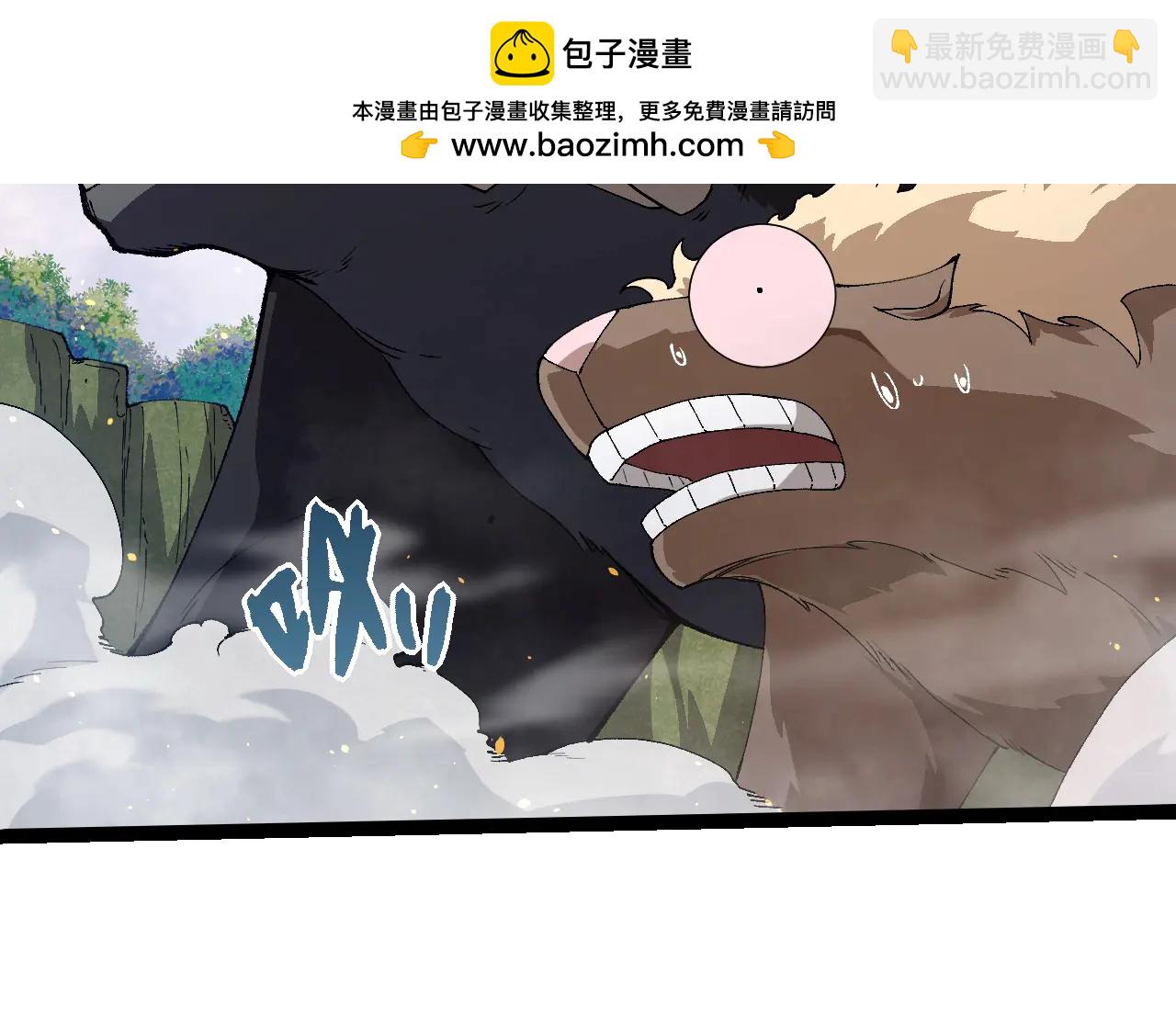 從大樹開始的進化 - 第377話 虛空深處(2/3) - 8