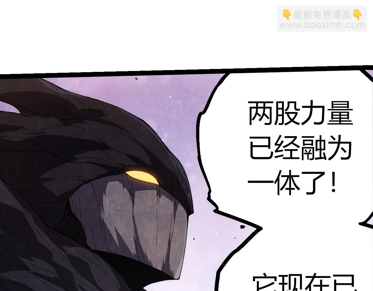 從大樹開始的進化 - 第377話 虛空深處(2/3) - 1