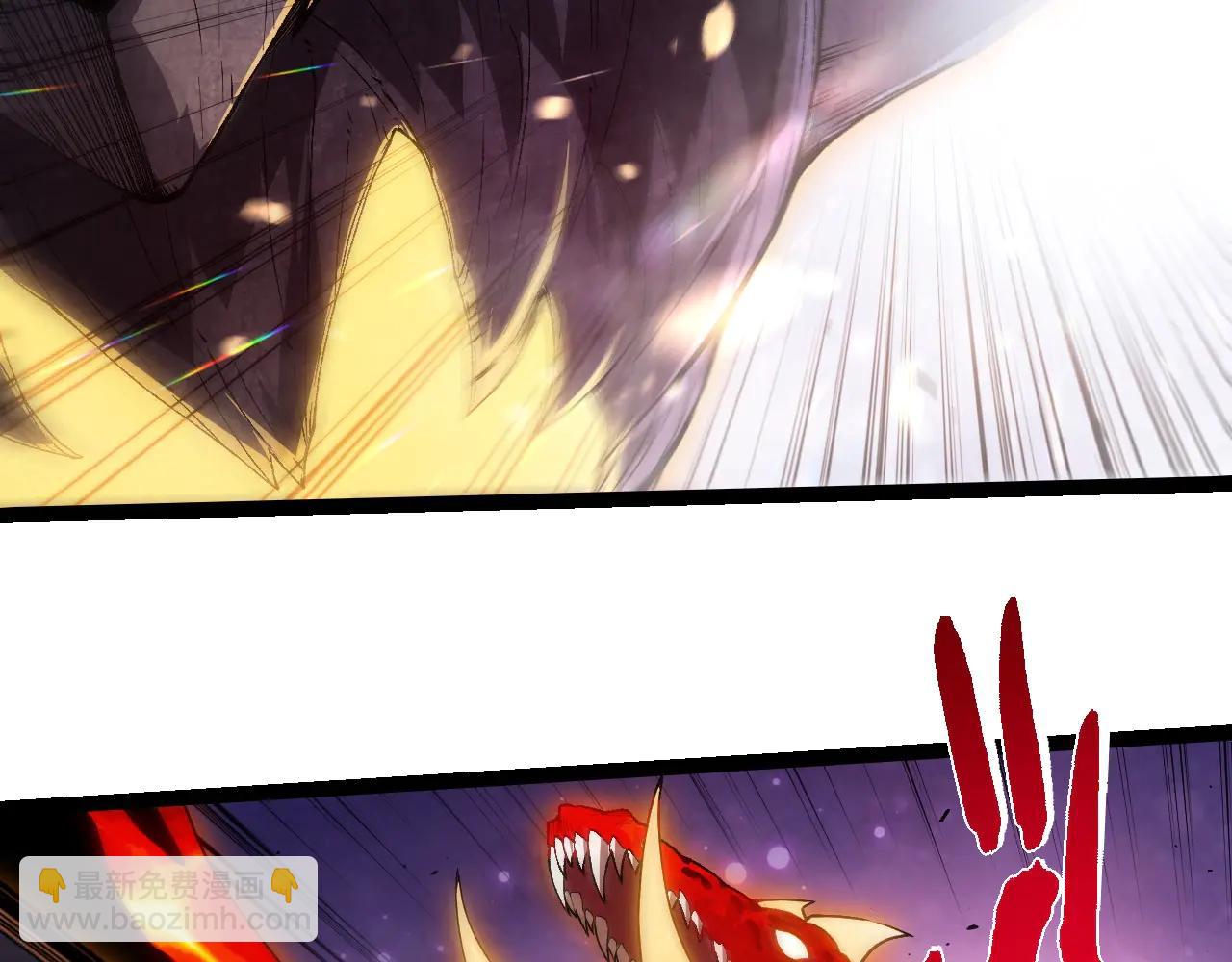 從大樹開始的進化 - 第377話 虛空深處(1/3) - 6