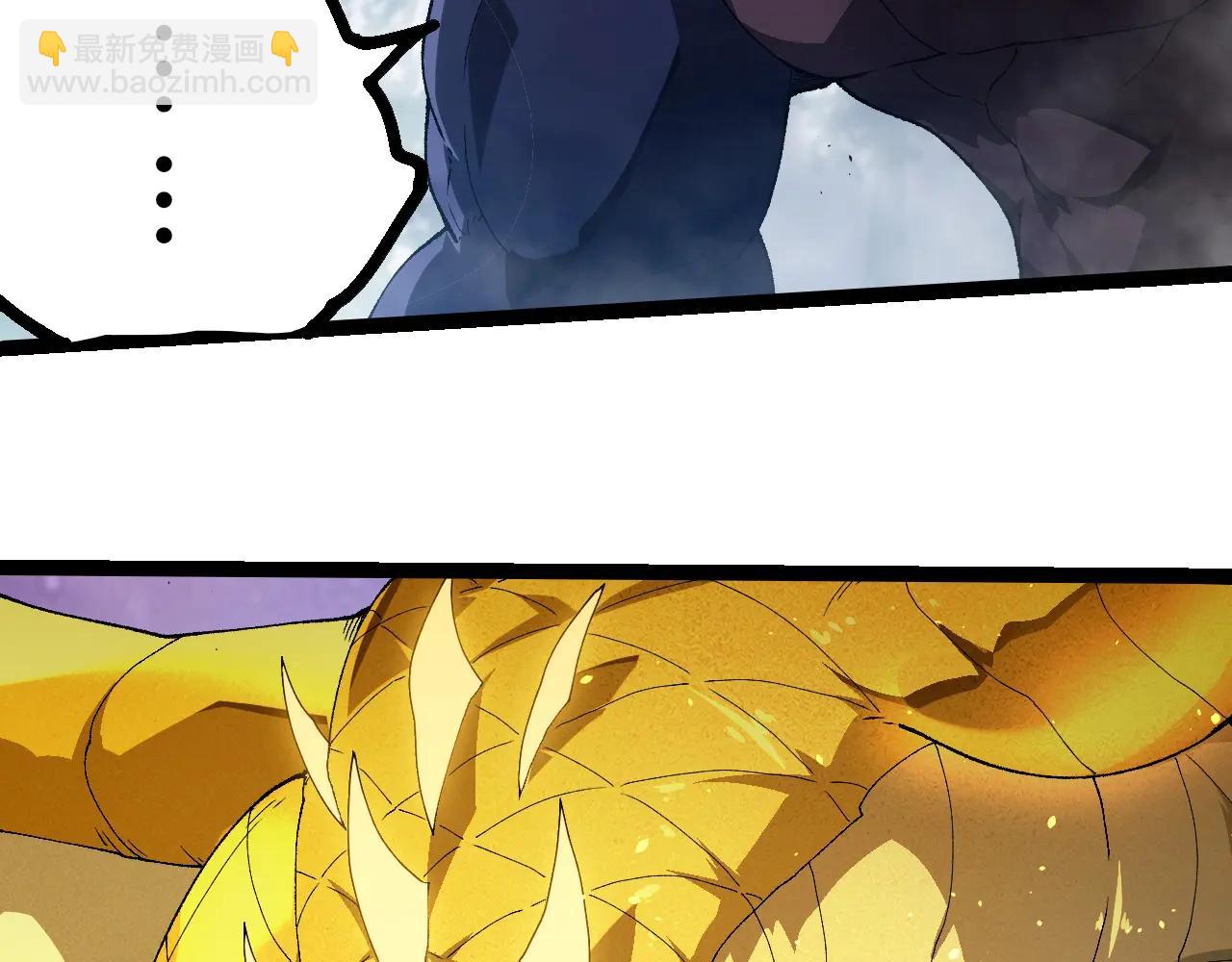 從大樹開始的進化 - 第377話 虛空深處(2/3) - 4