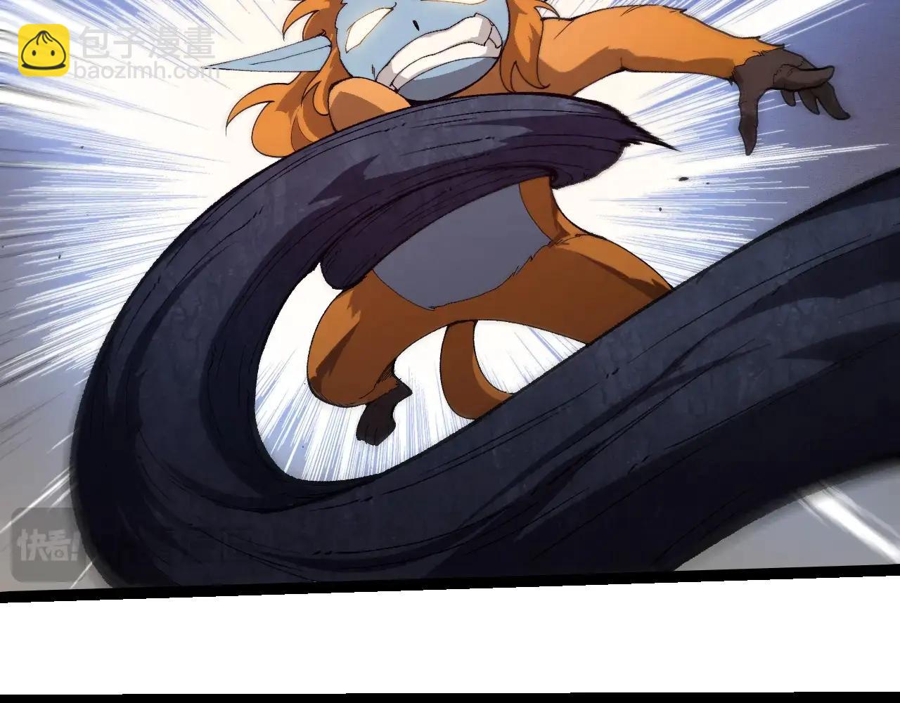 從大樹開始的進化 - 第377話 虛空深處(2/3) - 2