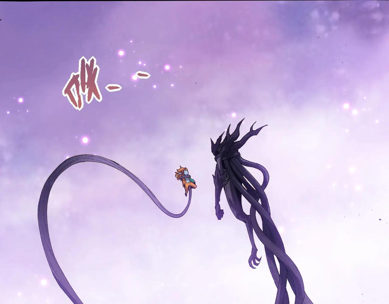 從大樹開始的進化 - 第377話 虛空深處(2/3) - 3