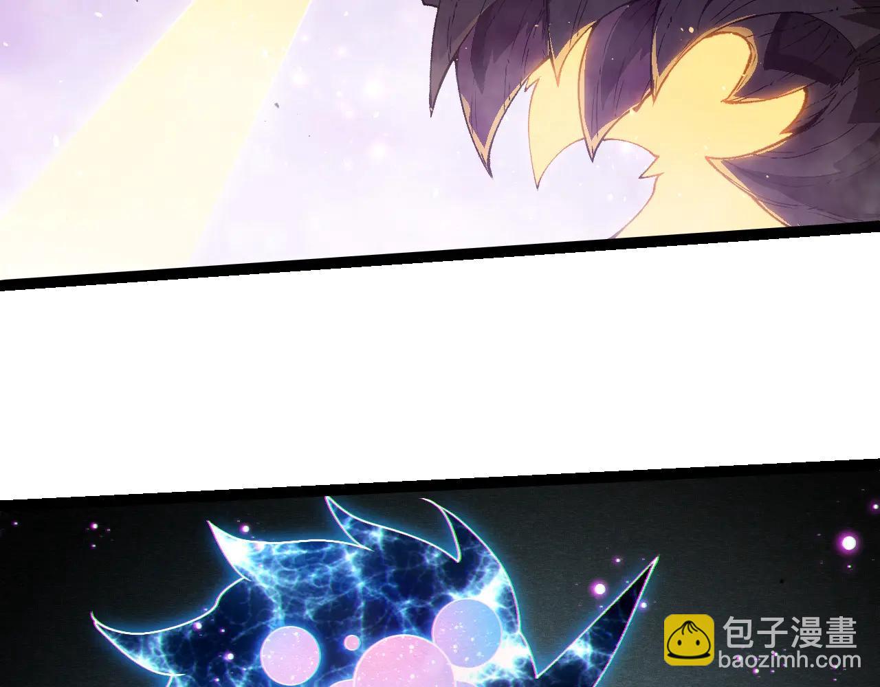 從大樹開始的進化 - 第377話 虛空深處(2/3) - 6