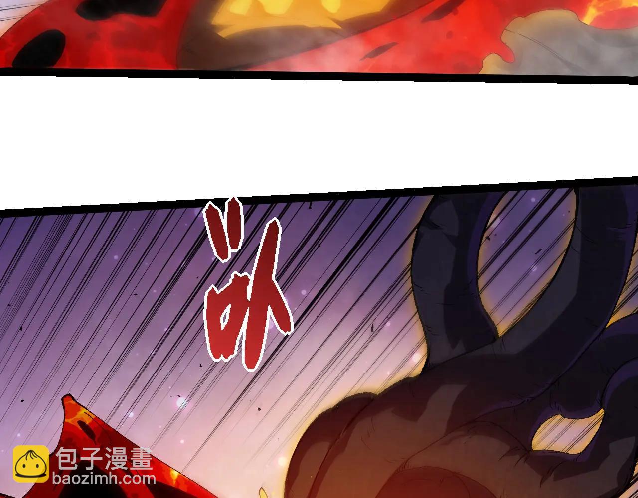 從大樹開始的進化 - 第377話 虛空深處(1/3) - 8