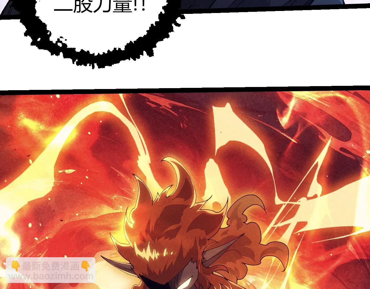 從大樹開始的進化 - 第377話 虛空深處(2/3) - 3