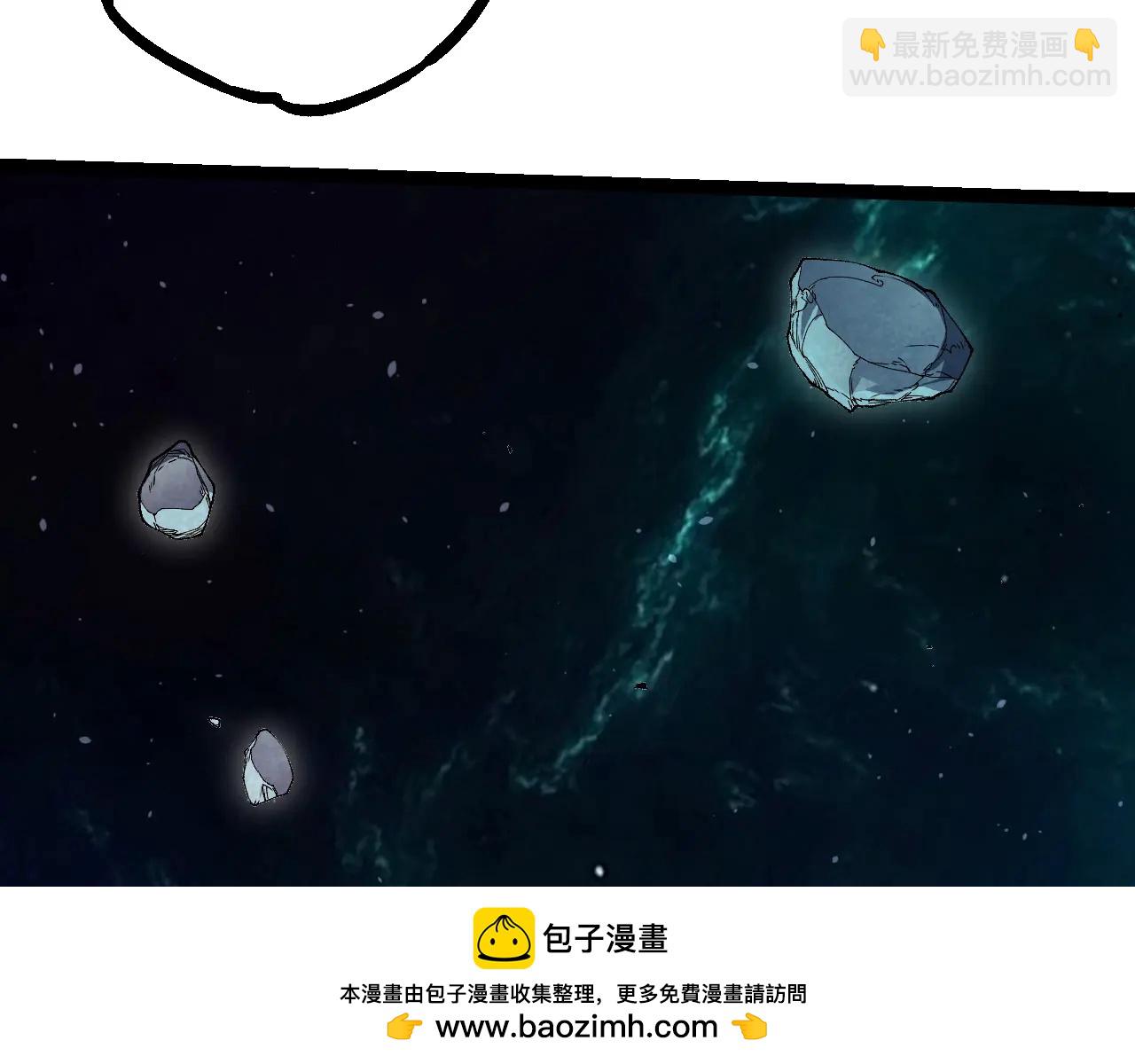 從大樹開始的進化 - 第377話 虛空深處(2/3) - 2