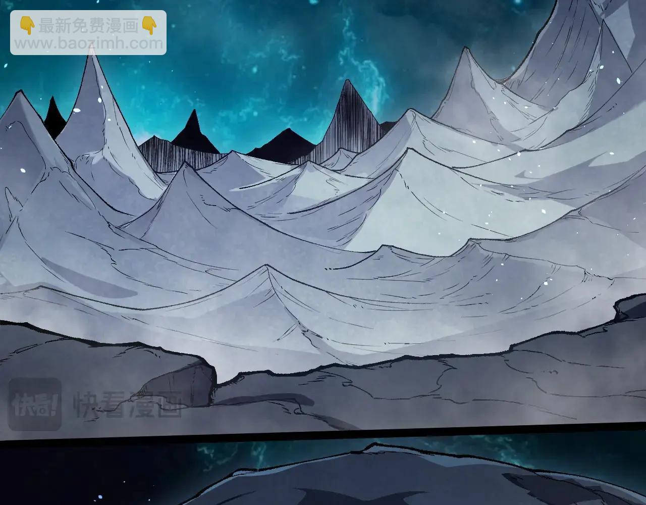 從大樹開始的進化 - 第377話 虛空深處(2/3) - 5