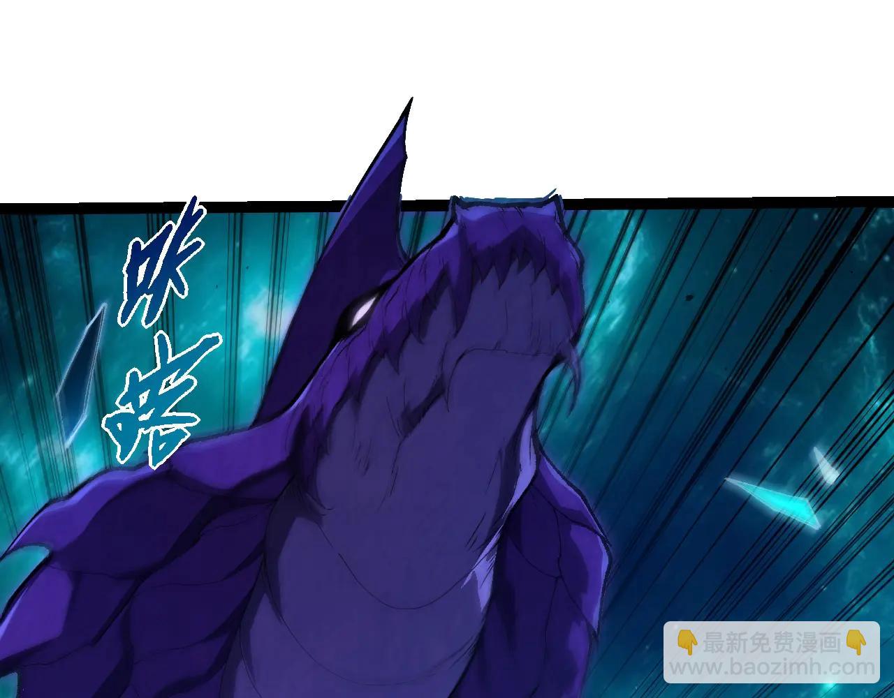 從大樹開始的進化 - 第377話 虛空深處(2/3) - 1