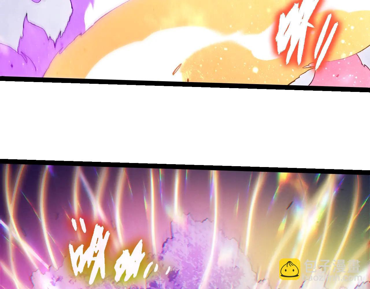 從大樹開始的進化 - 第379話 紅龍人化(3/3) - 2