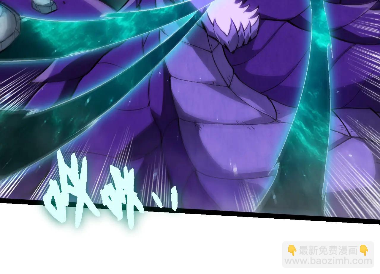 從大樹開始的進化 - 第379話 紅龍人化(1/3) - 8