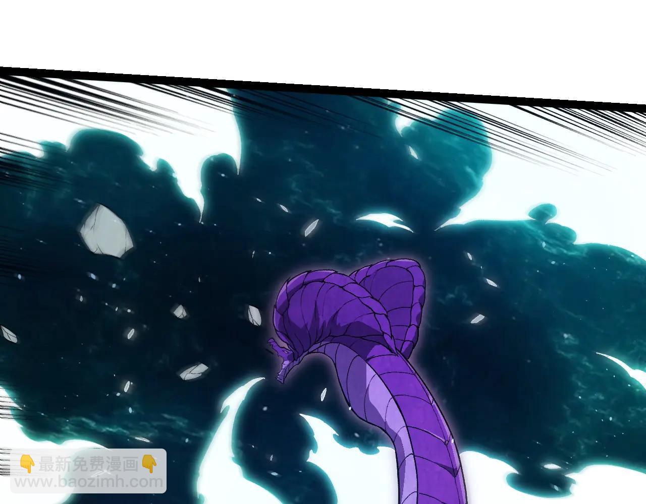 從大樹開始的進化 - 第379話 紅龍人化(1/3) - 1