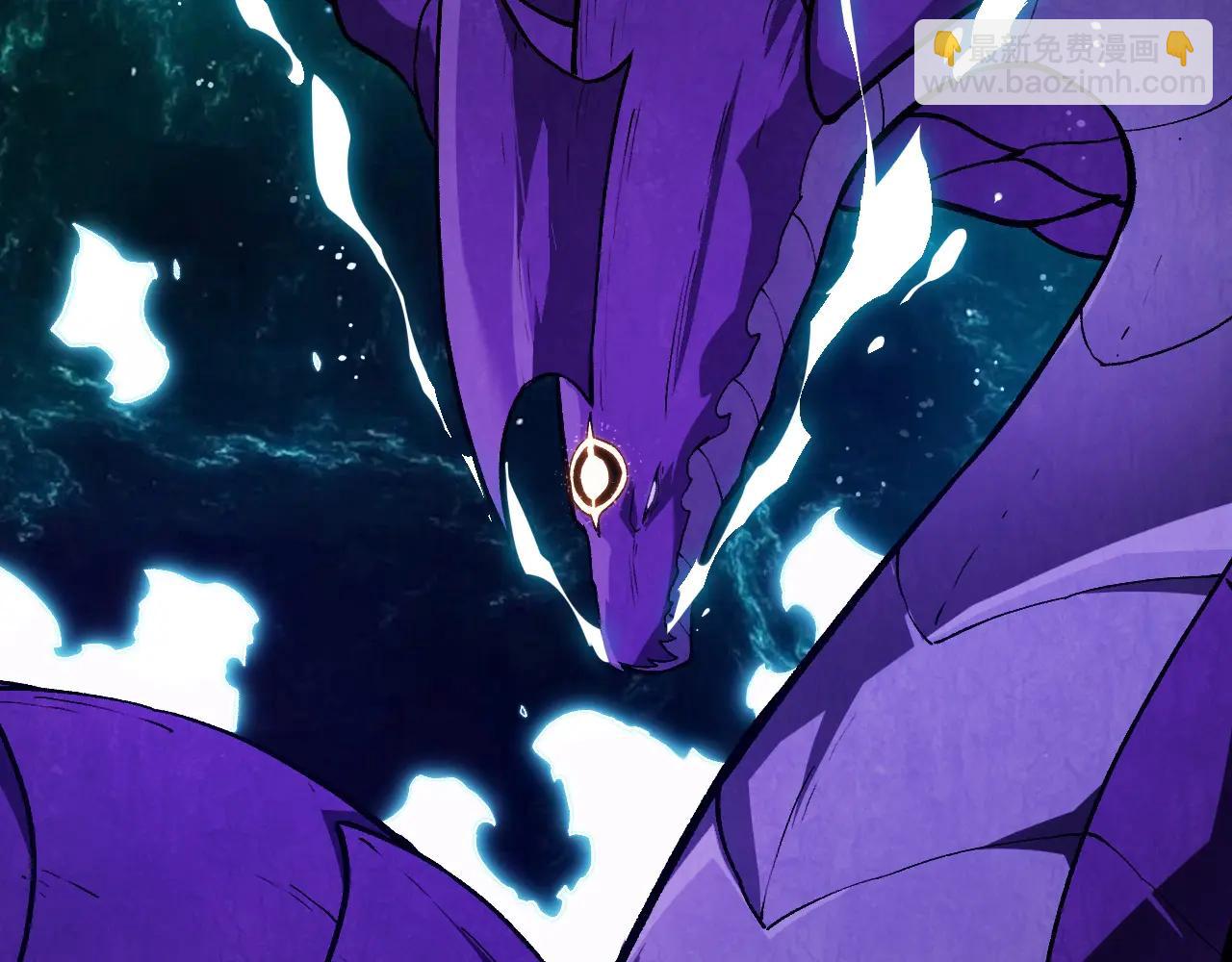 從大樹開始的進化 - 第379話 紅龍人化(1/3) - 3