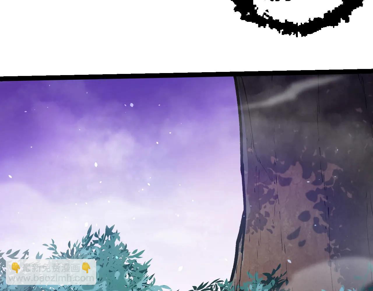 從大樹開始的進化 - 第379話 紅龍人化(1/3) - 6