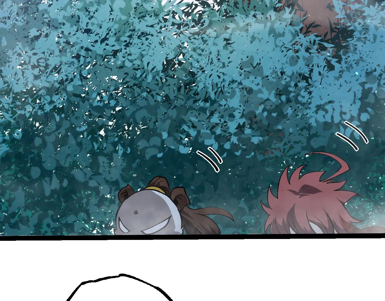 從大樹開始的進化 - 第379話 紅龍人化(1/3) - 7