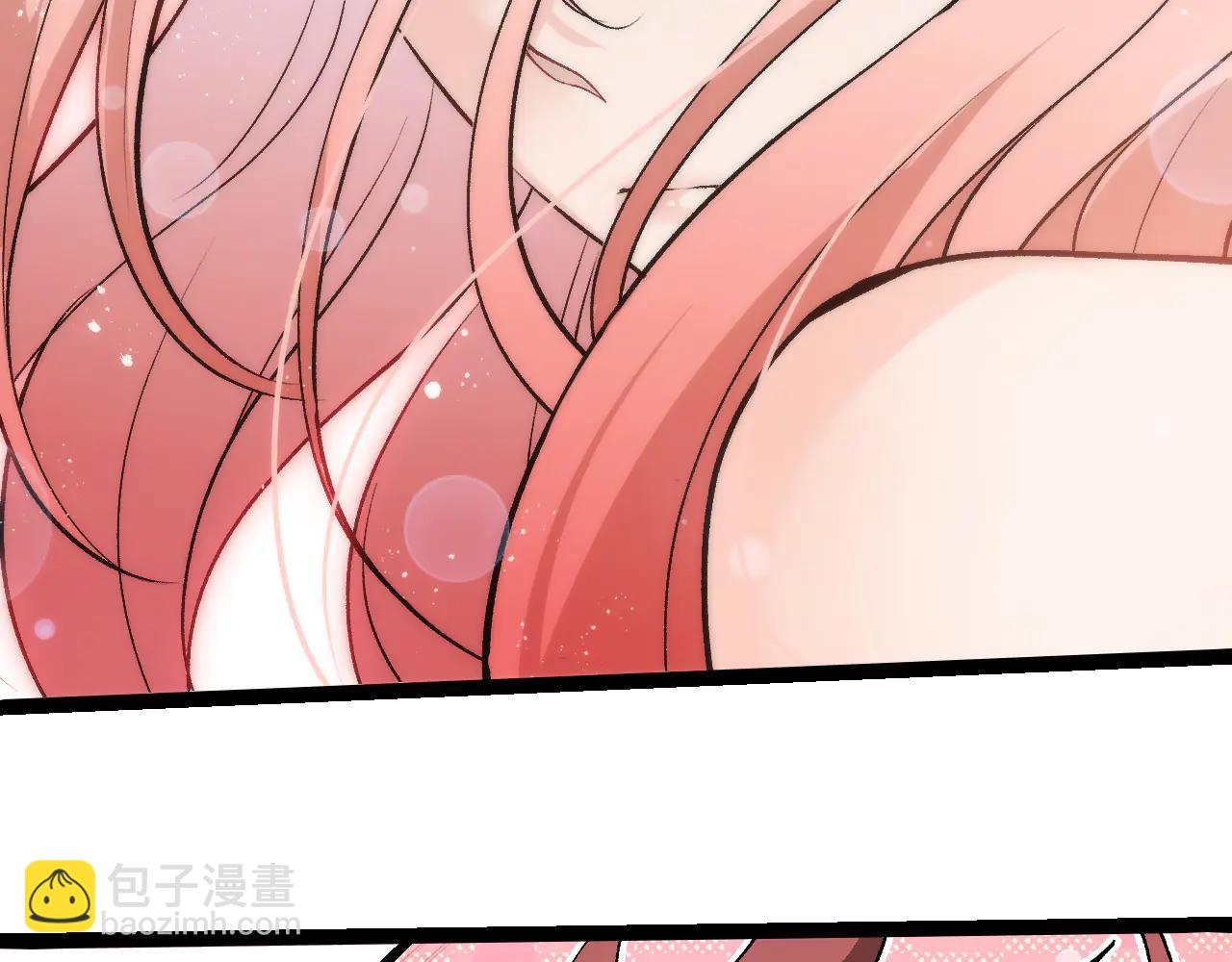 從大樹開始的進化 - 第379話 紅龍人化(1/3) - 6