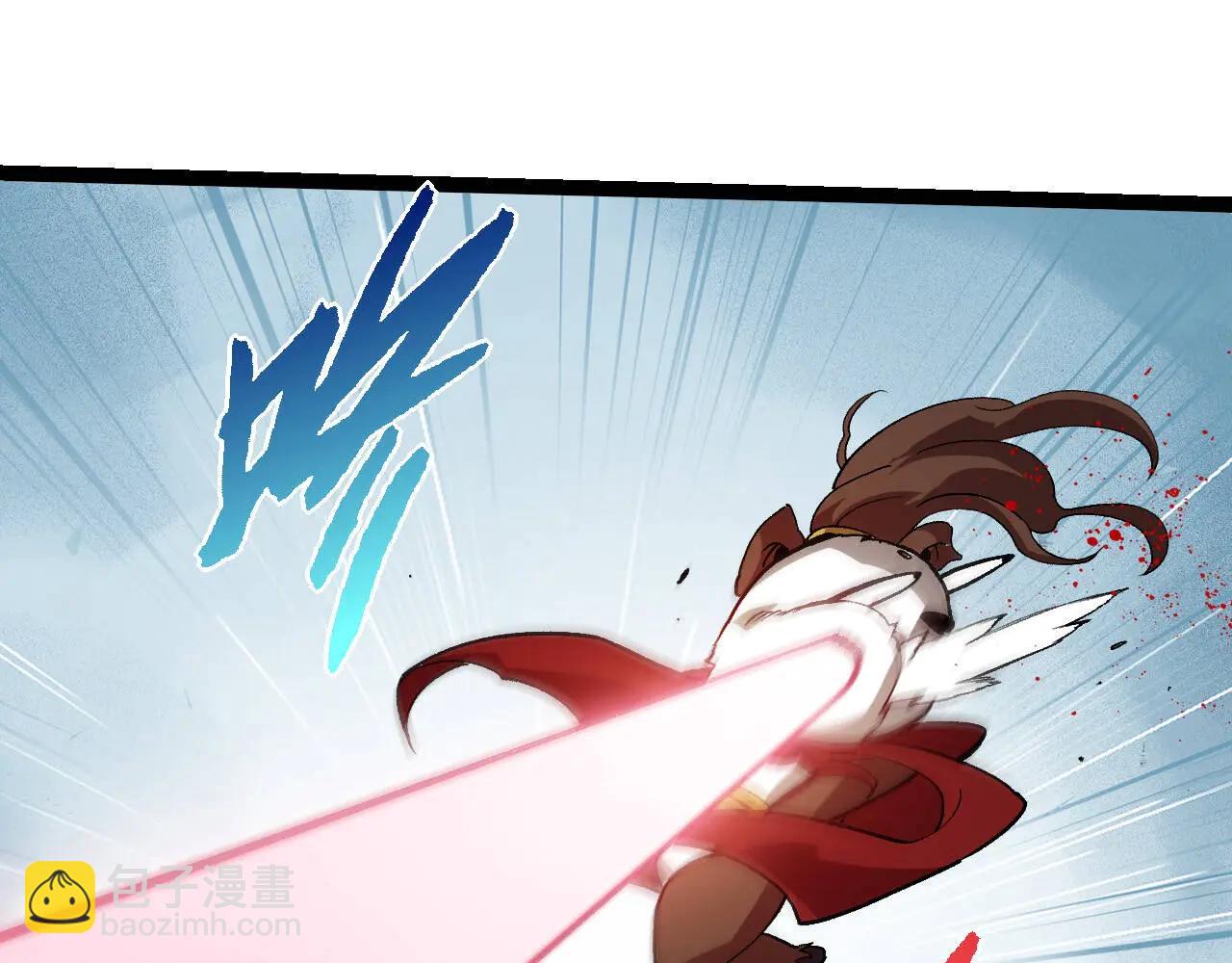 從大樹開始的進化 - 第379話 紅龍人化(1/3) - 5