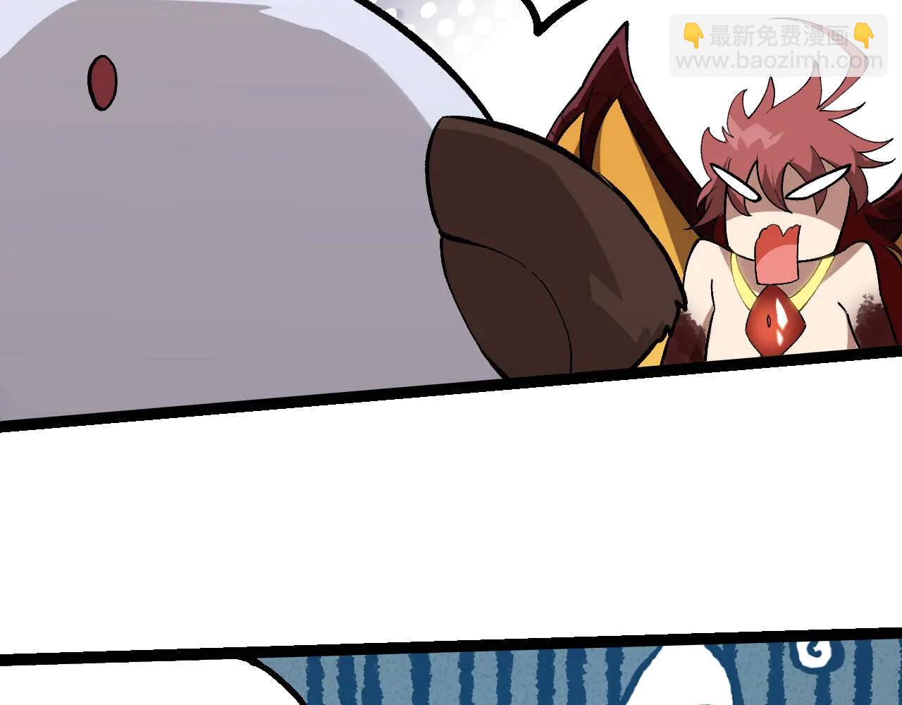 從大樹開始的進化 - 第379話 紅龍人化(2/3) - 5