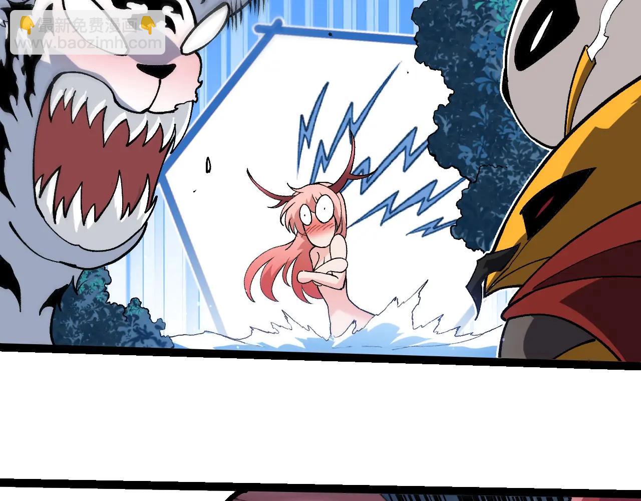 從大樹開始的進化 - 第379話 紅龍人化(2/3) - 5