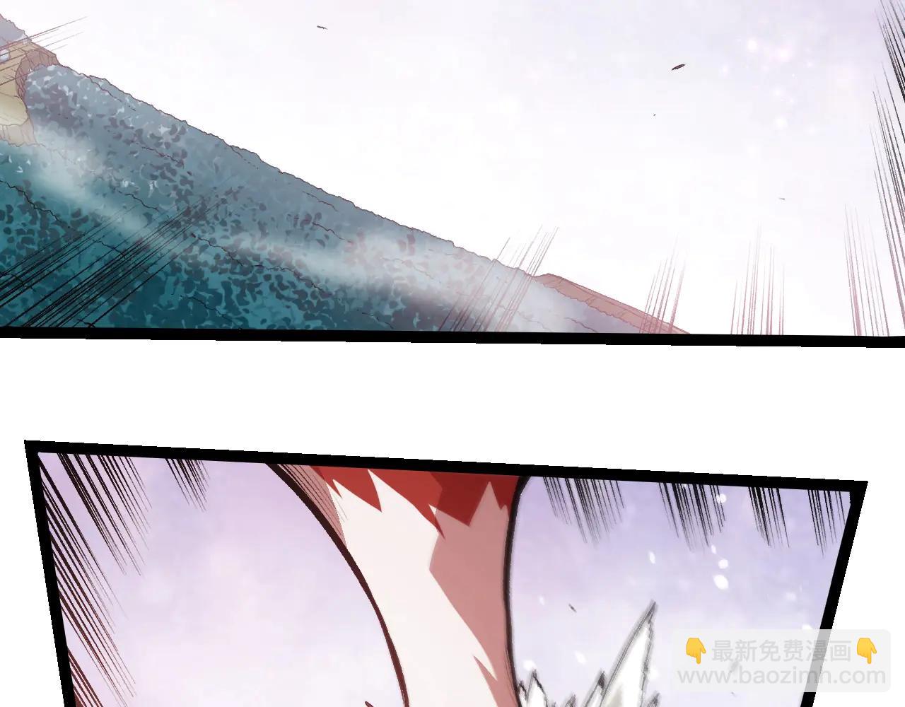 從大樹開始的進化 - 第379話 紅龍人化(1/3) - 6