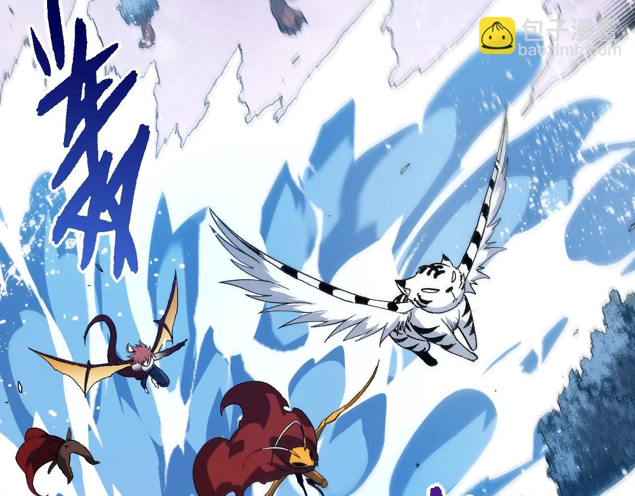 從大樹開始的進化 - 第379話 紅龍人化(2/3) - 8