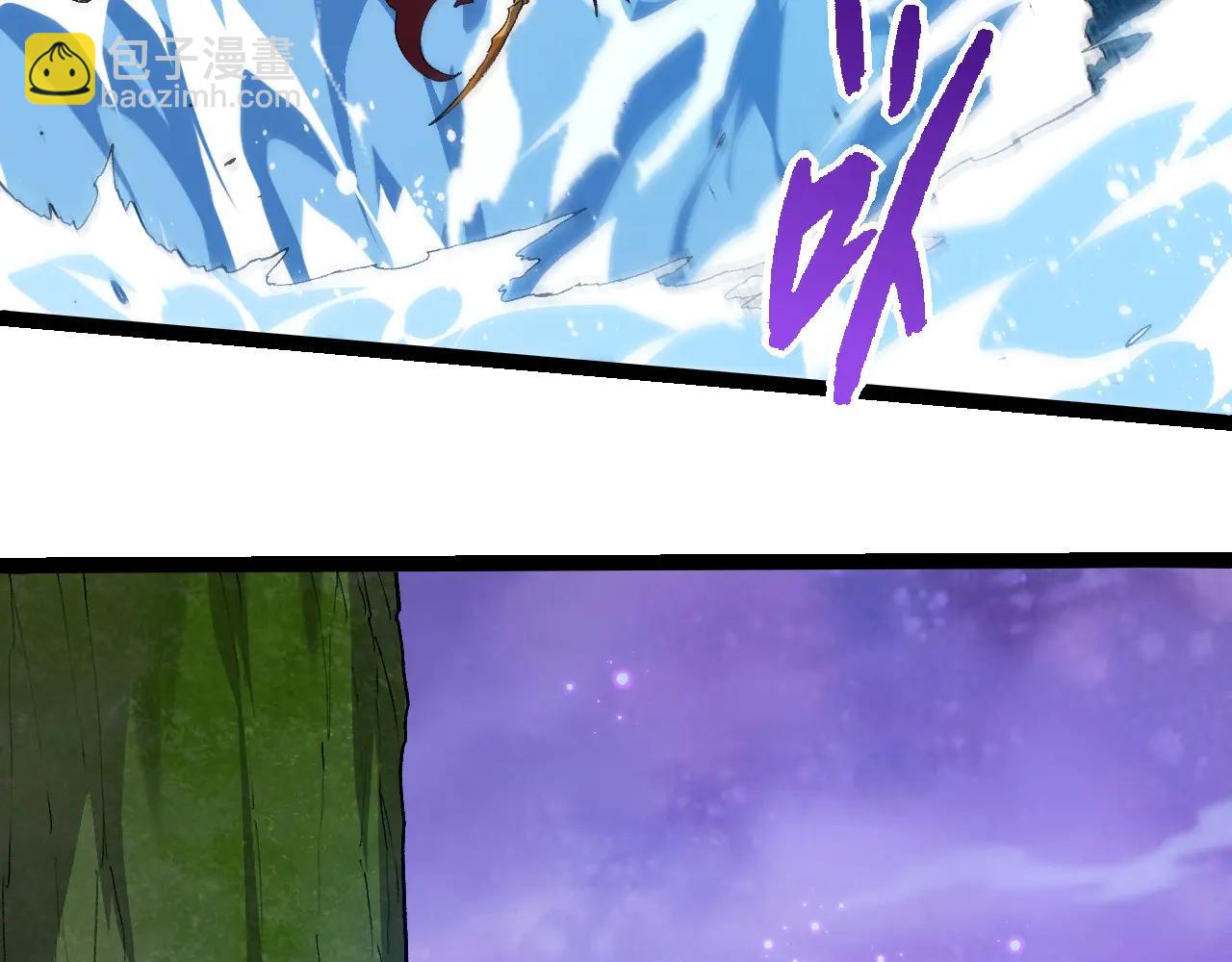 從大樹開始的進化 - 第379話 紅龍人化(2/3) - 1