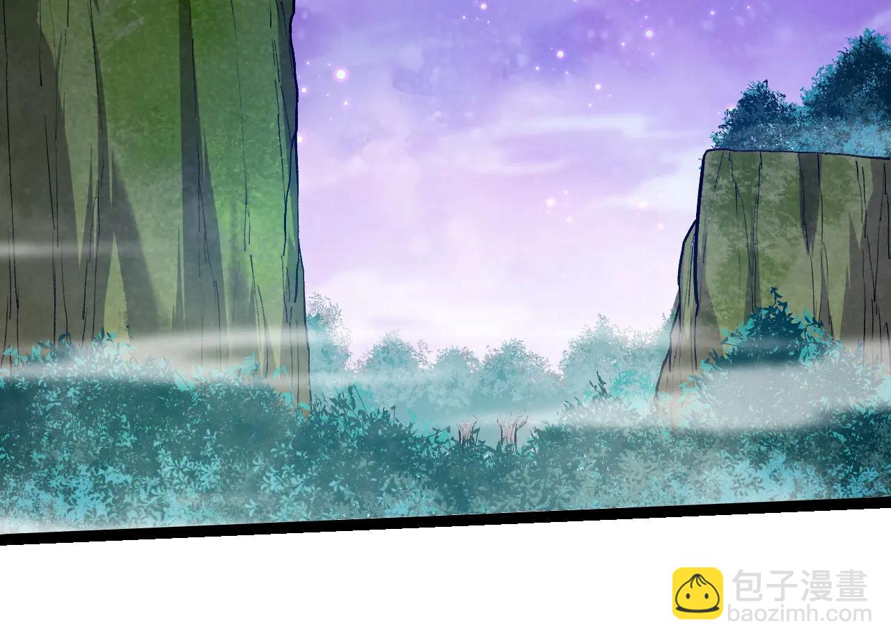 從大樹開始的進化 - 第379話 紅龍人化(2/3) - 2