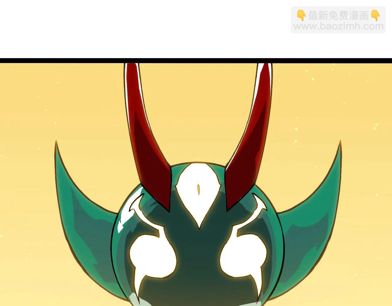 從大樹開始的進化 - 第379話 紅龍人化(2/3) - 3