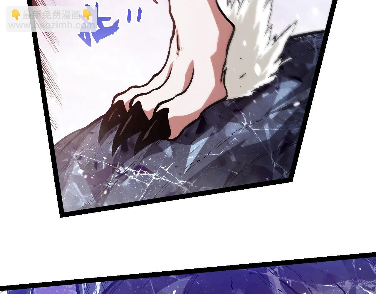 從大樹開始的進化 - 第379話 紅龍人化(1/3) - 7