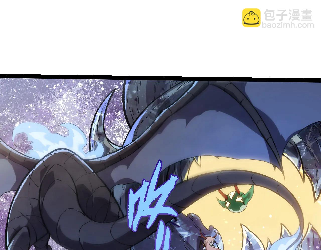 從大樹開始的進化 - 第379話 紅龍人化(2/3) - 5