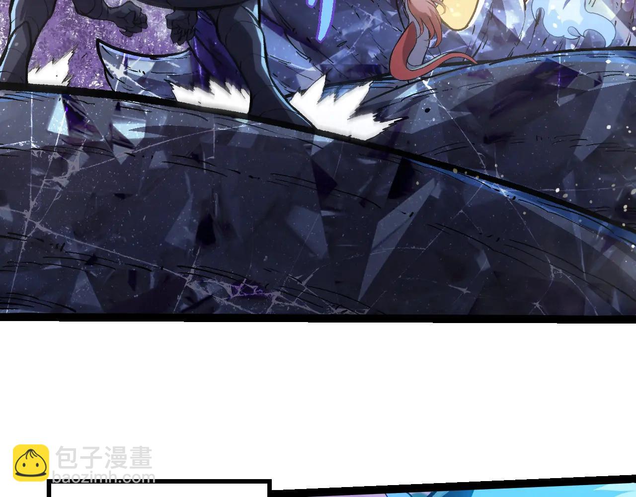 從大樹開始的進化 - 第379話 紅龍人化(2/3) - 6