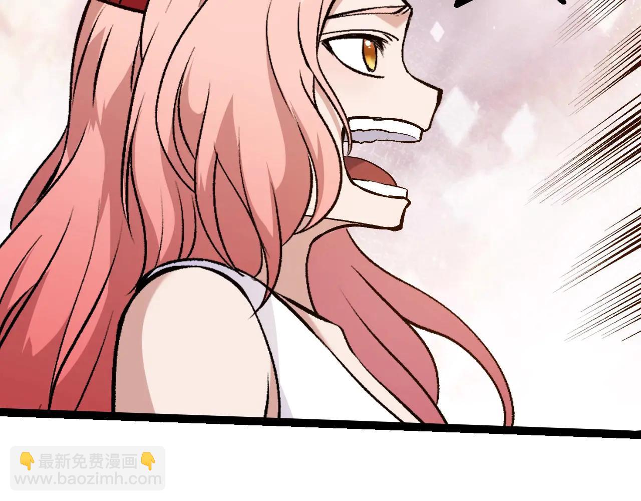 從大樹開始的進化 - 第379話 紅龍人化(2/3) - 4